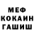 Каннабис Ganja Doki TB