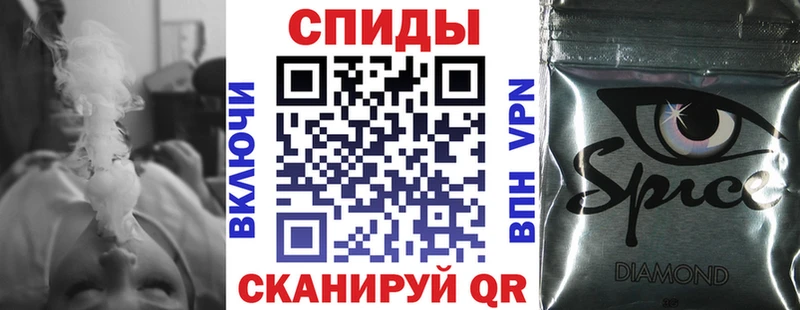 БУТИРАТ вода  где купить наркотик  Байкальск 