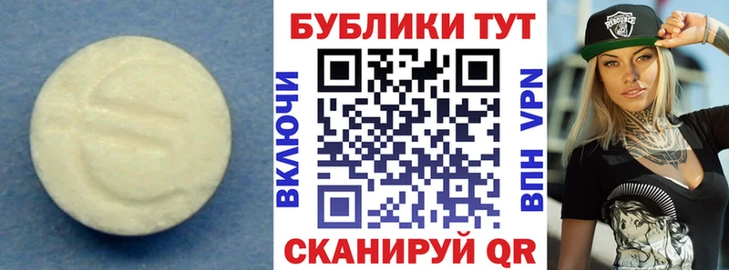 наркошоп  сайты даркнета состав  ЭКСТАЗИ Дубай  Байкальск 