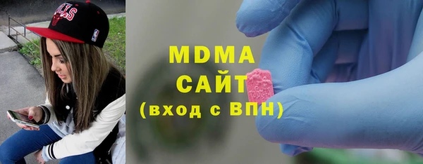 эйфоретик Алексеевка