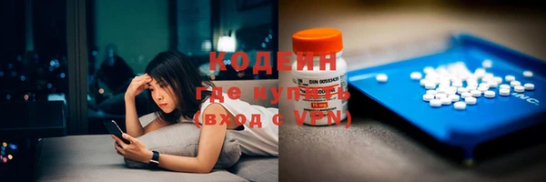не бодяженный Алзамай