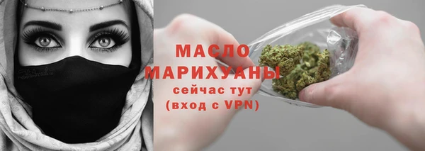 spice Арсеньев