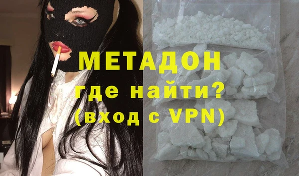 spice Арсеньев