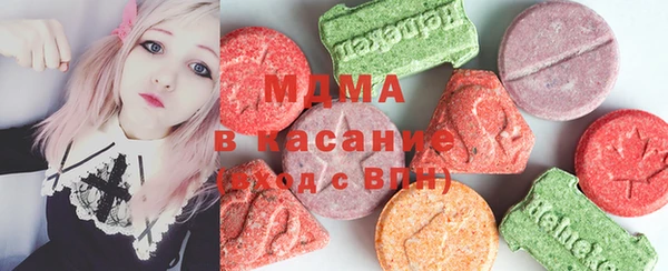 прущие крисы Алексин