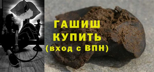 не бодяженный Алзамай