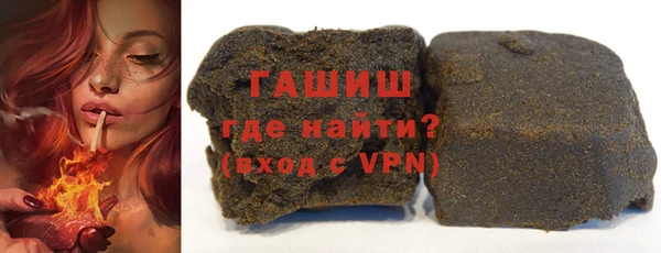 не бодяженный Алзамай