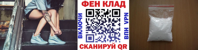 Метамфетамин Декстрометамфетамин 99.9% мега зеркало Байкальск