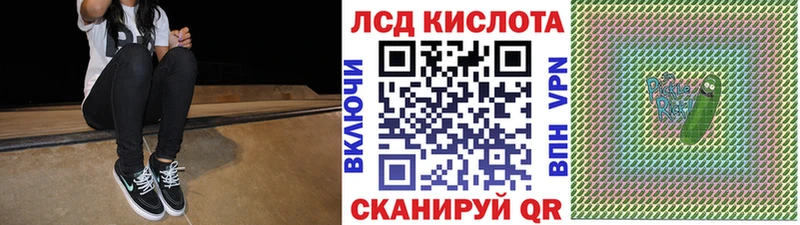 как найти закладки  Байкальск  Марки 25I-NBOMe 1,5мг 